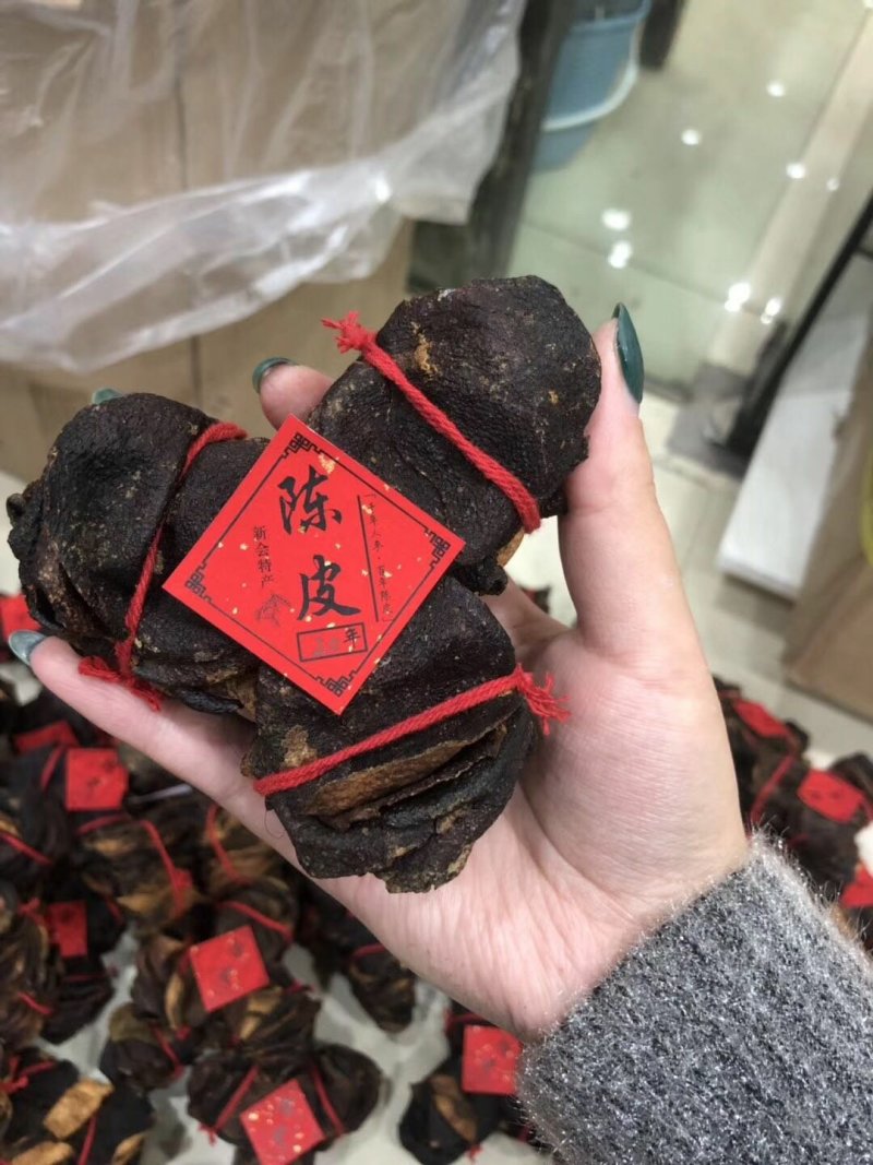 正品新会陈皮精品特级陈皮皮厚味浓批发零售