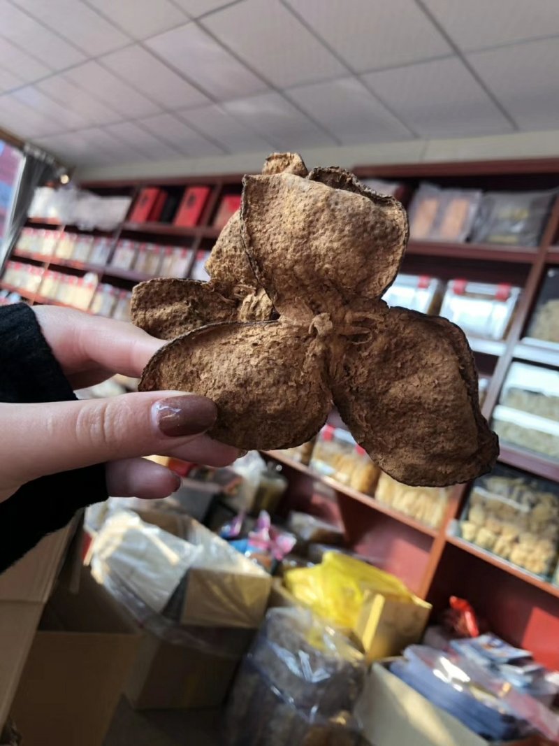 正品新会陈皮精品特级陈皮皮厚味浓批发零售