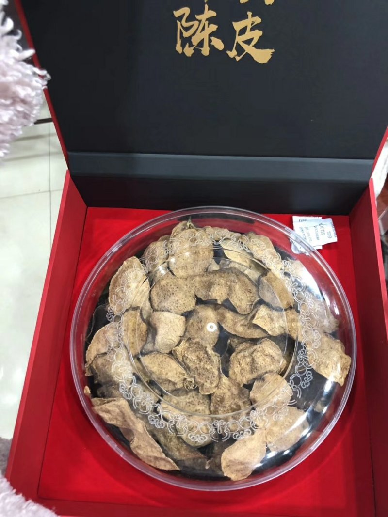 正品新会陈皮精品特级陈皮皮厚味浓批发零售