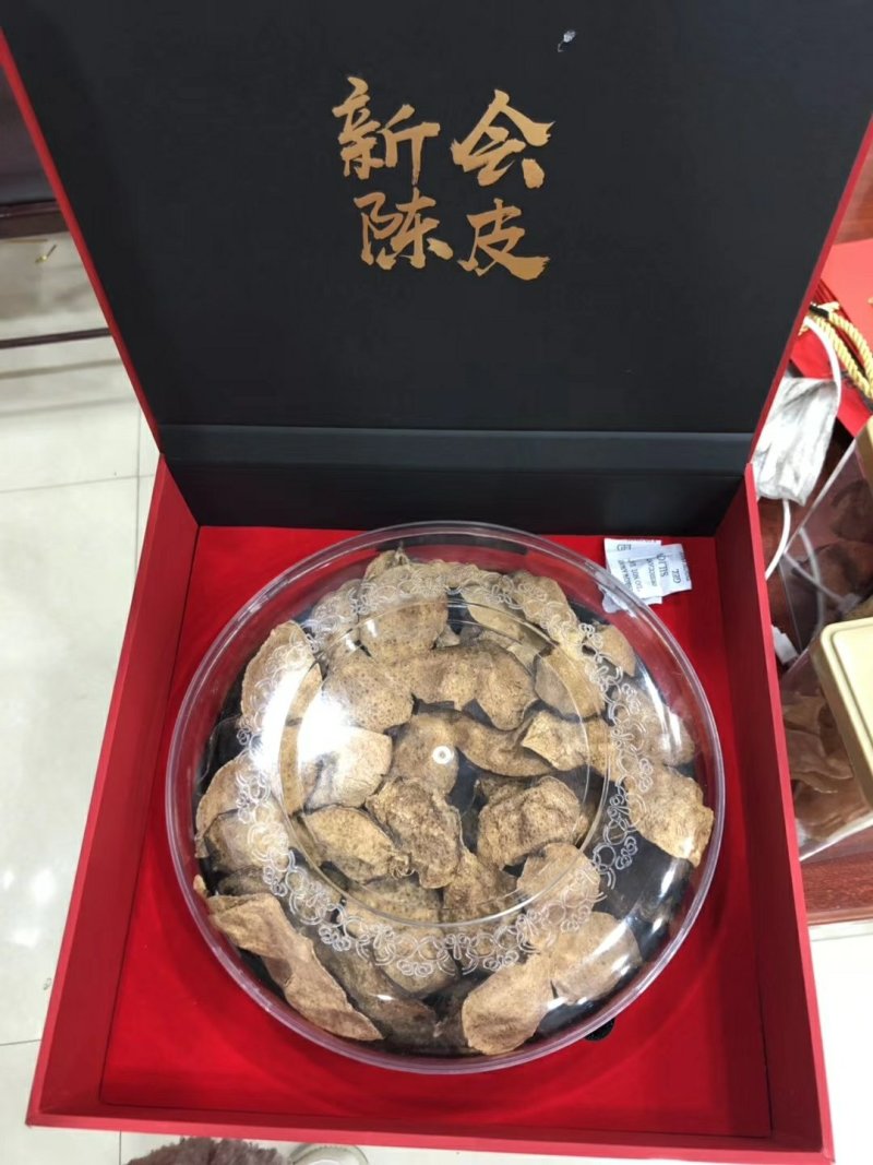 正品新会陈皮精品特级陈皮皮厚味浓批发零售