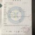 纯手工红薯粉丝牛肉汤专用粉丝厂家直销