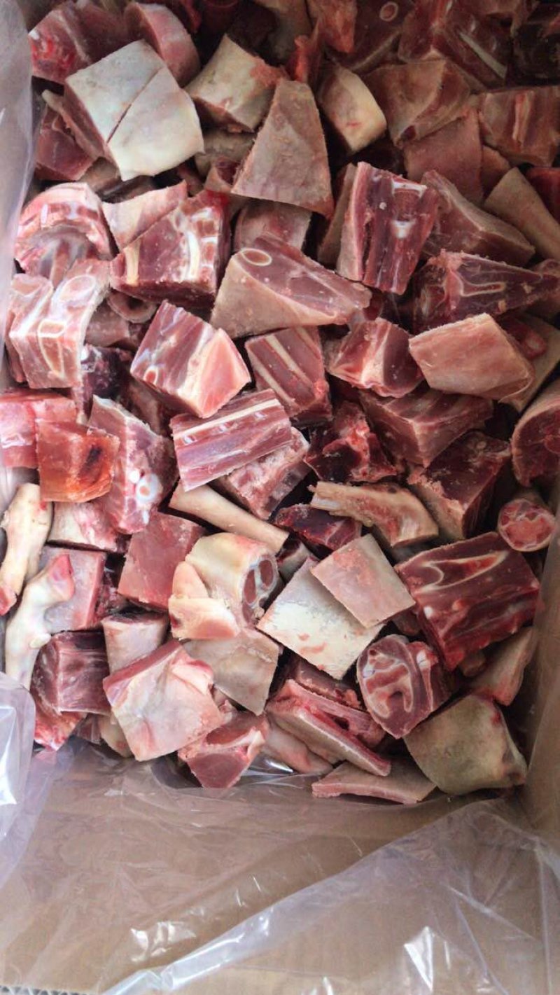 羊肉