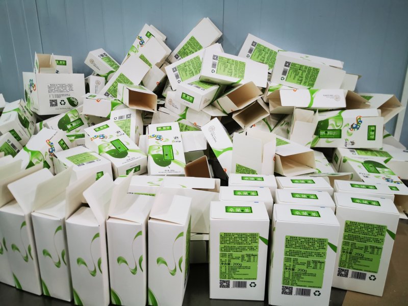 盐亭特产七里花乡桑椹系列礼盒春节送礼佳品