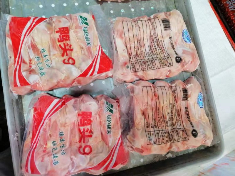 鸡腿鸭腿鸭翅鸭肉