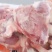 鸡腿鸭腿鸭翅鸭肉
