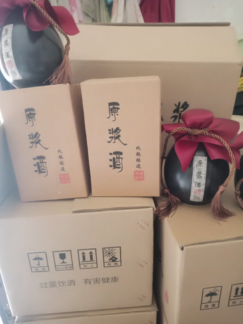 布衣酒坊甘蔗酱香酒10年
