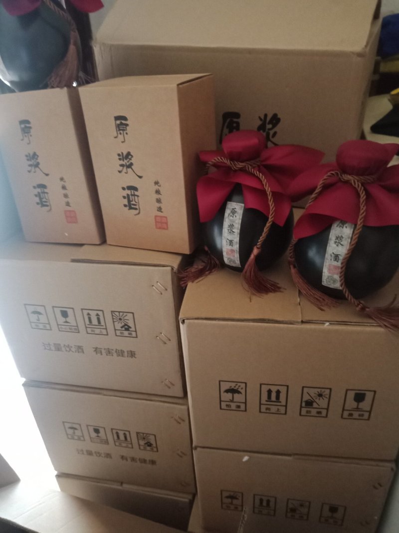 布衣酒坊甘蔗酱香酒10年