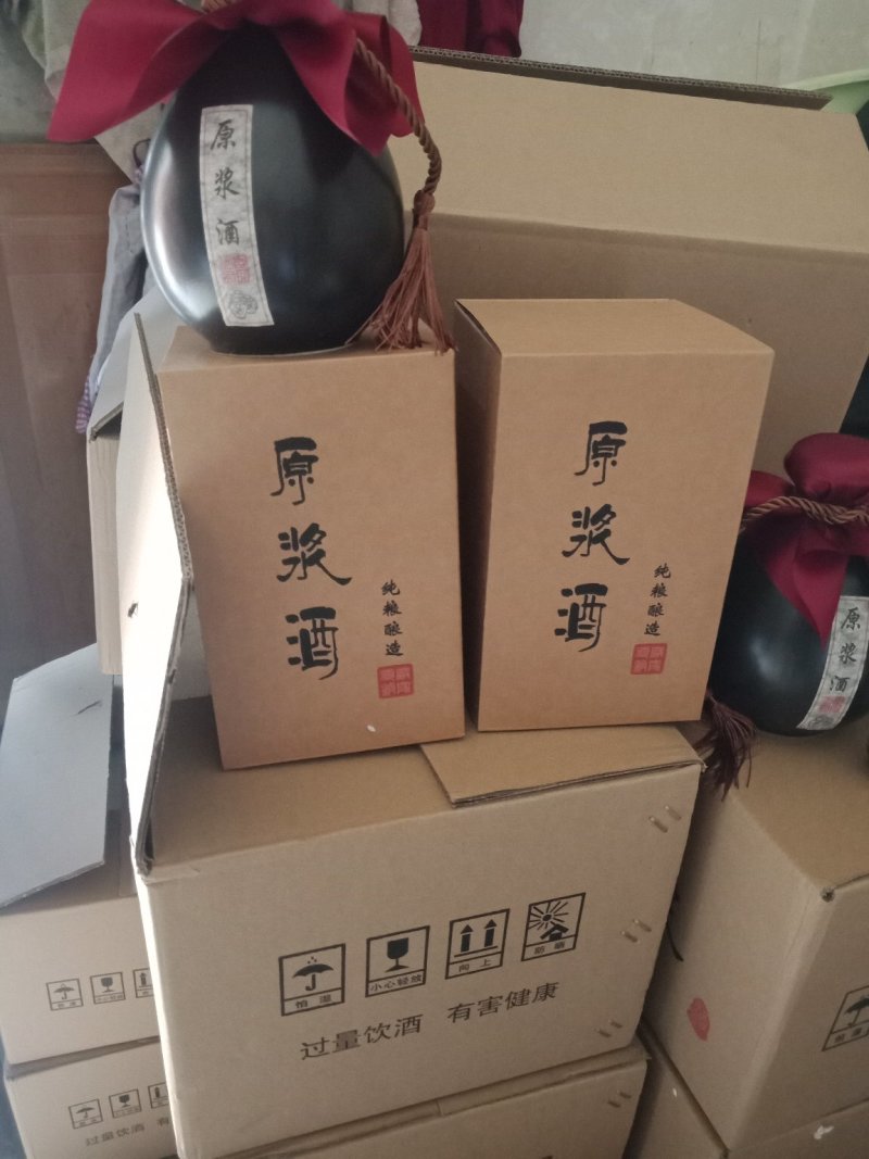 布衣酒坊甘蔗酱香酒10年