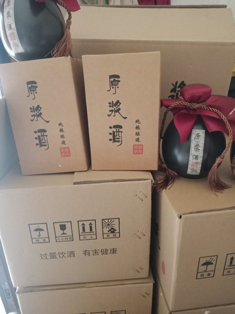 布衣酒坊甘蔗酱香酒10年