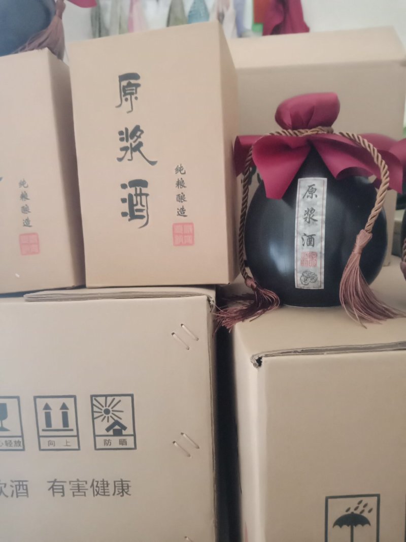 布衣酒坊甘蔗酱香酒10年