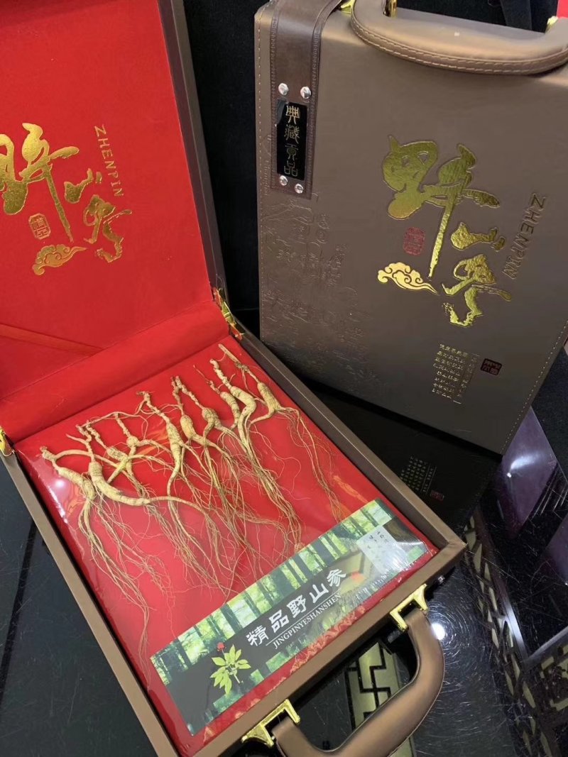 人参，山参，参酒礼盒装
