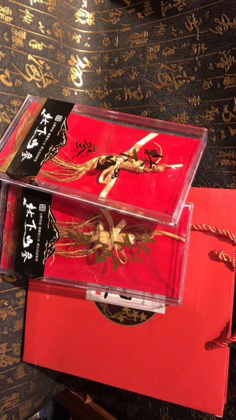 人参，山参，参酒礼盒装