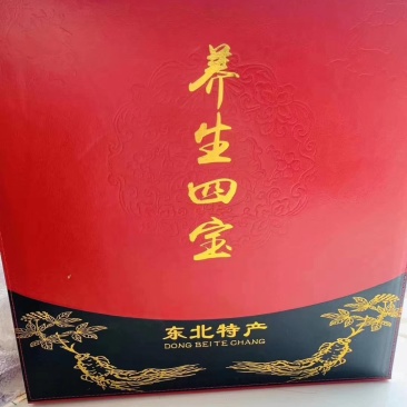 参酒，礼盒装