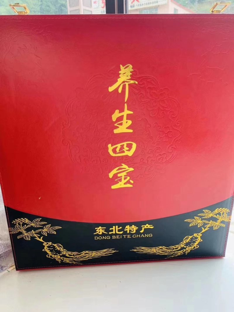 参酒，礼盒装