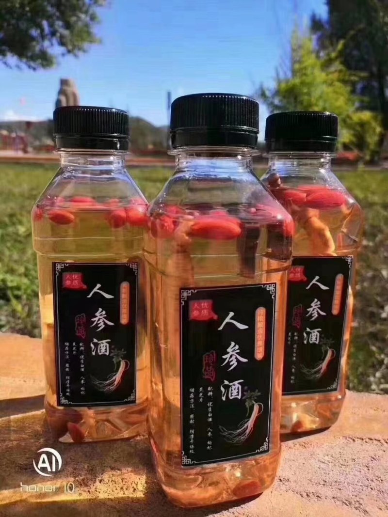 参酒，礼盒装