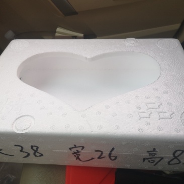 草莓泡沫包装系列