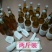 纯天然百花蜜（冬蜜）