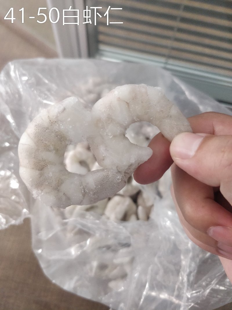 越南南美白虾仁各种规格