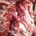 驴肉