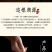 双湖一夜埕金鲳鱼一袋300g左右湛江水产