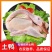 大厂直销麻鸭，白条鸭，全鸭带爪带翅，规格齐全