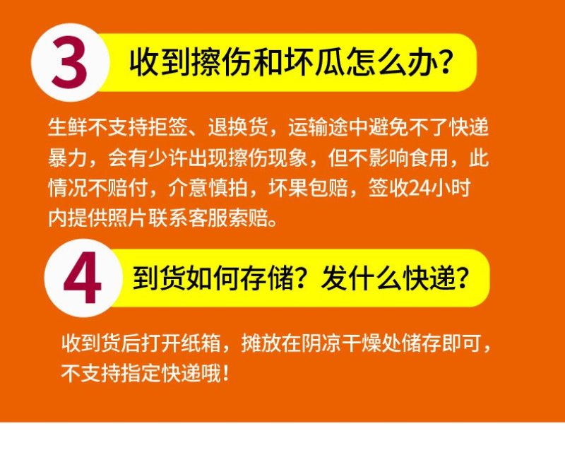 产地现挖福建六鳌红蜜薯新鲜沙地蜜薯番薯地瓜山芋5斤包邮