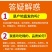 产地现挖福建六鳌红蜜薯新鲜沙地蜜薯番薯地瓜山芋5斤包邮