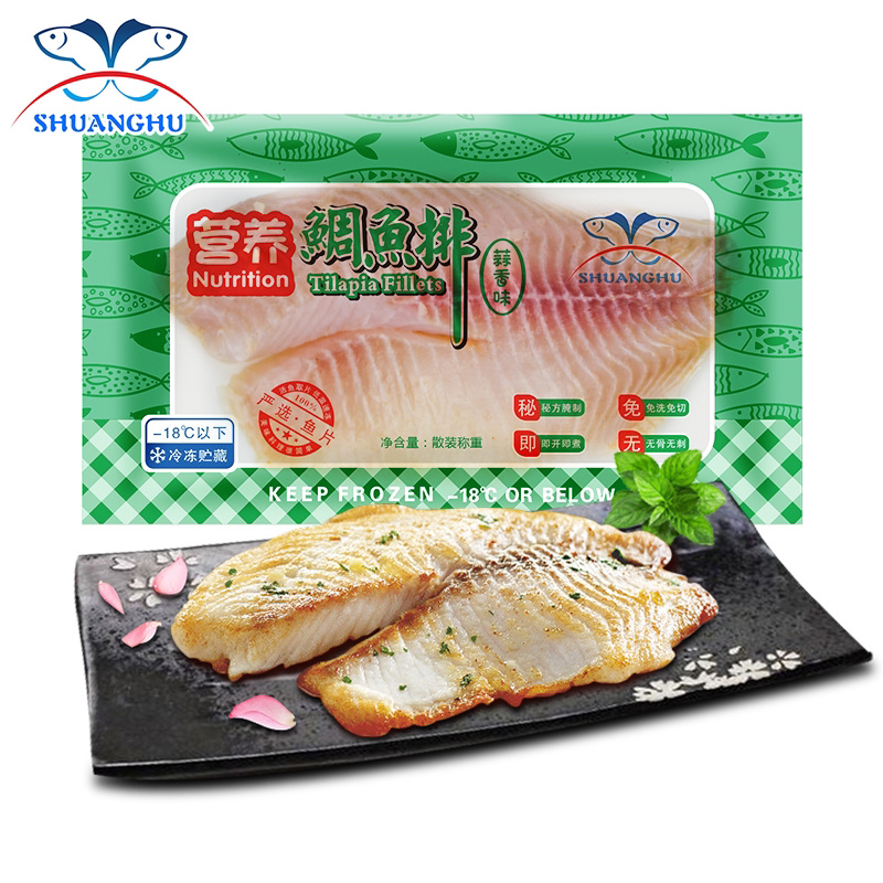 双湖营养鲷鱼排鱼肉可做沙拉110g黑椒味