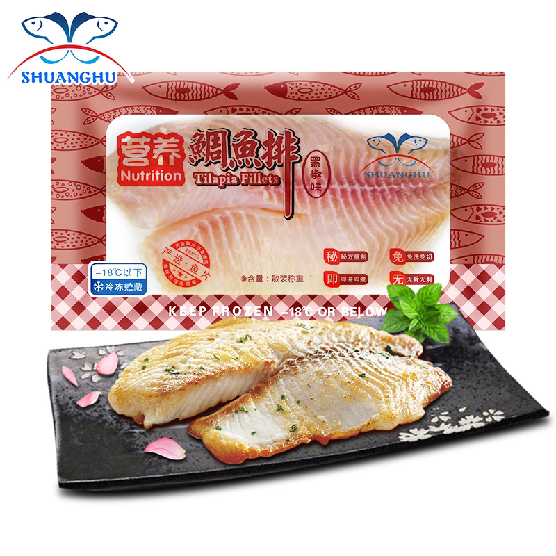 双湖营养鲷鱼排鱼肉可做沙拉110g黑椒味