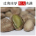 瓜蒌籽奶油味原味年货大颗粒中粒小粒