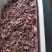 鱿鱼碎肉