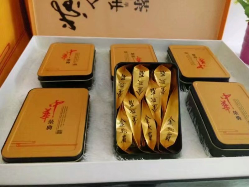 金骏眉特级金骏眉高档礼盒包装包邮金骏眉