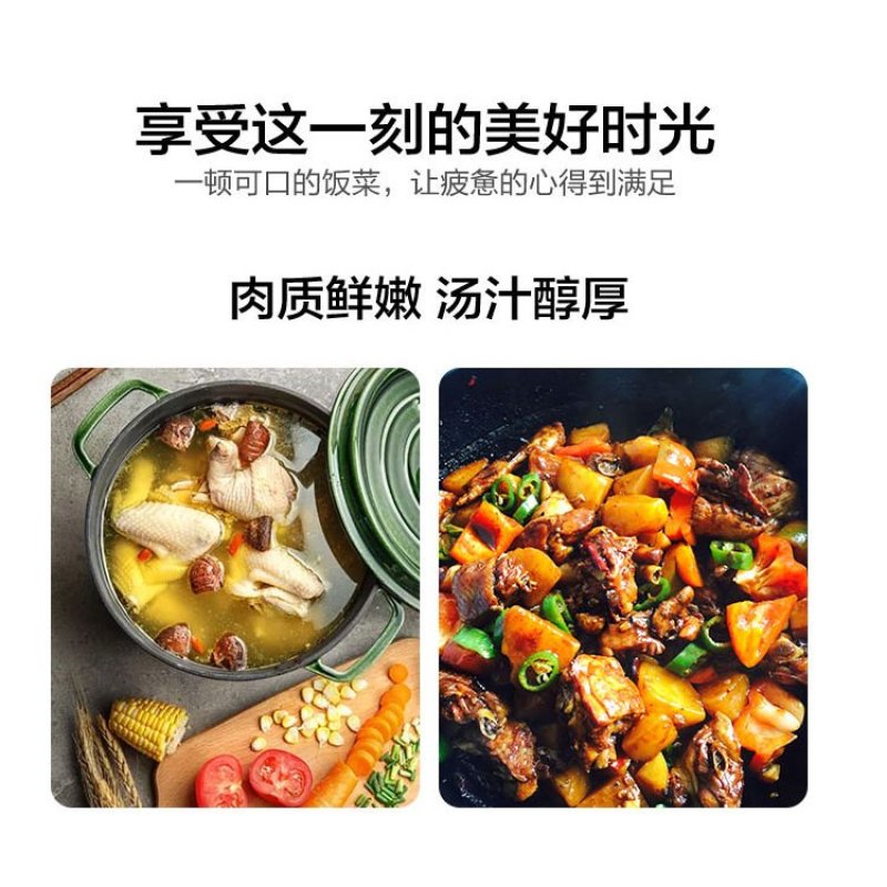 农家散养2年左右老母鸡，直接可以下单包邮