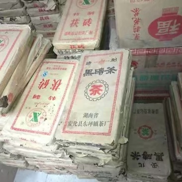 安化黑茶正宗安化黑茶