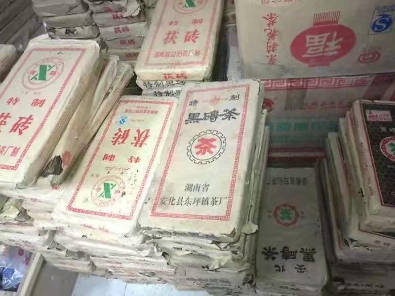 安化黑茶正宗安化黑茶