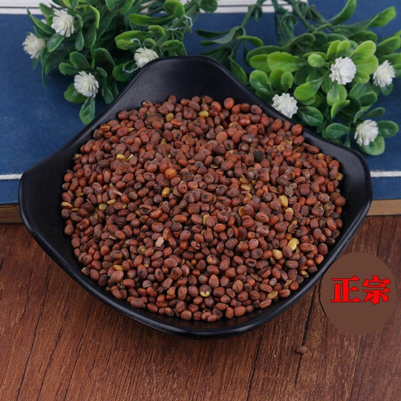 莱菔子炒莱菔子萝卜子无硫干货无杂质净货中药材