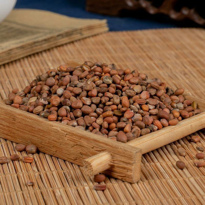 莱菔子炒莱菔子萝卜子无硫干货无杂质净货中药材