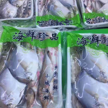 去内脏免洗海杂鱼，货源充足欢迎采购