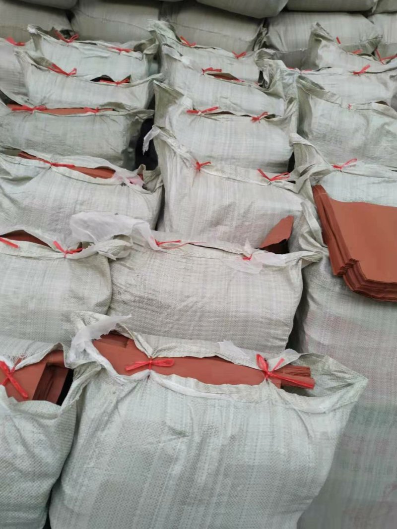 葡萄袋巨峰葡萄果袋批发厂家直销质量保障无中间商