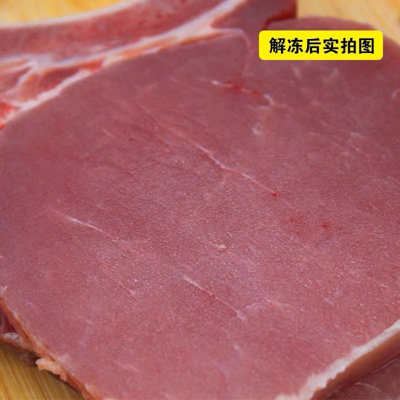 新鲜冷冻猪大排片猪排骨片骨100片带箱20斤食堂快餐