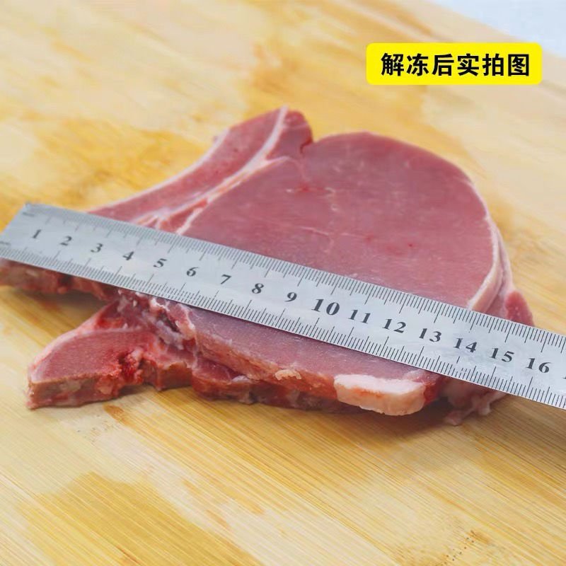 新鲜冷冻猪大排片猪排骨片骨100片带箱20斤食堂快餐