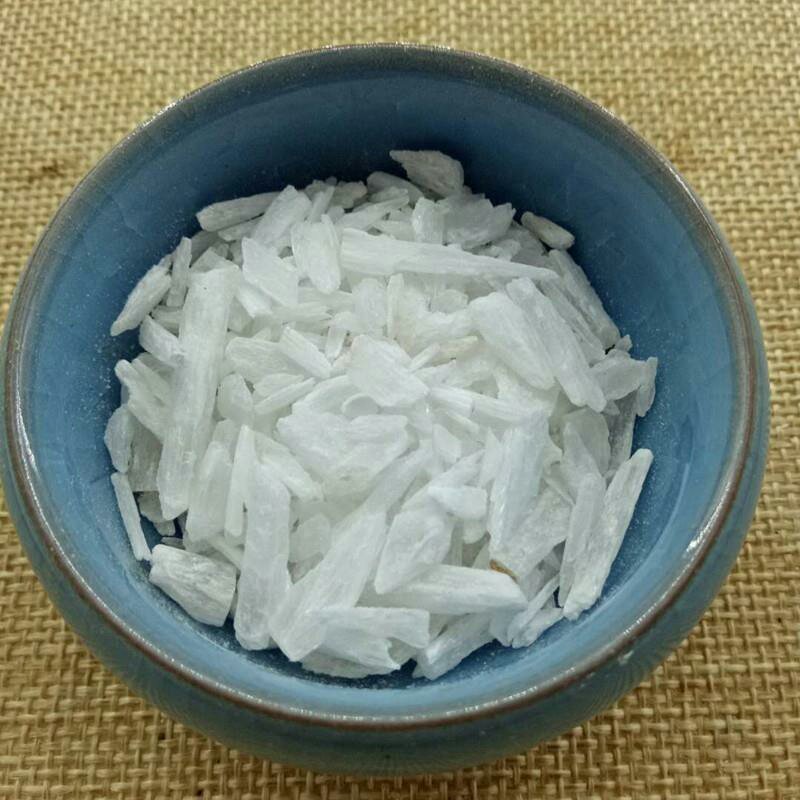 石膏生石膏天然各种矿石类中药材