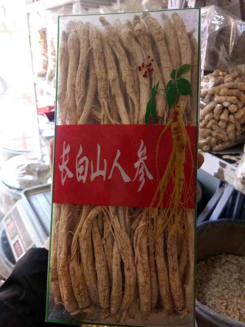 长白山人参无硫生晒参干品白参泡酒煲汤多种规格一斤包邮