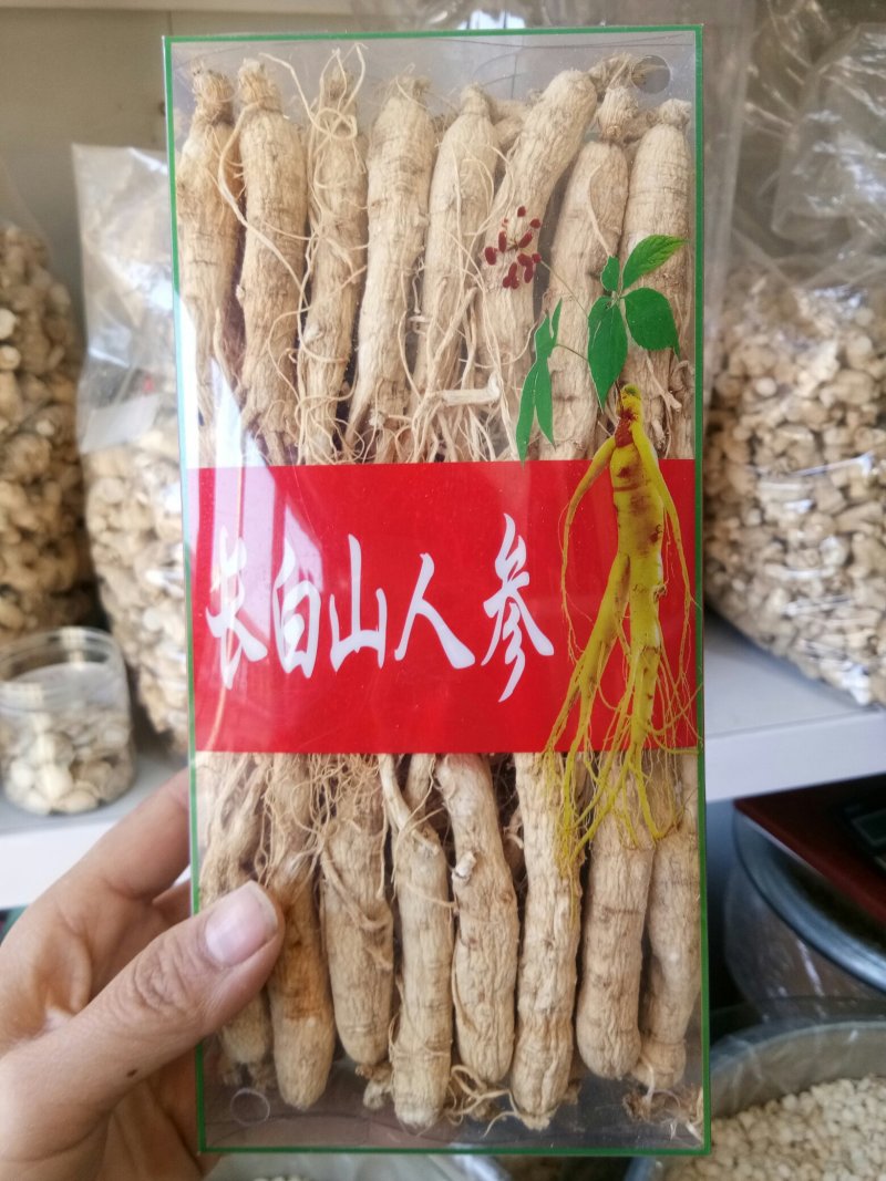 长白山人参无硫生晒参干品白参泡酒煲汤多种规格一斤包邮