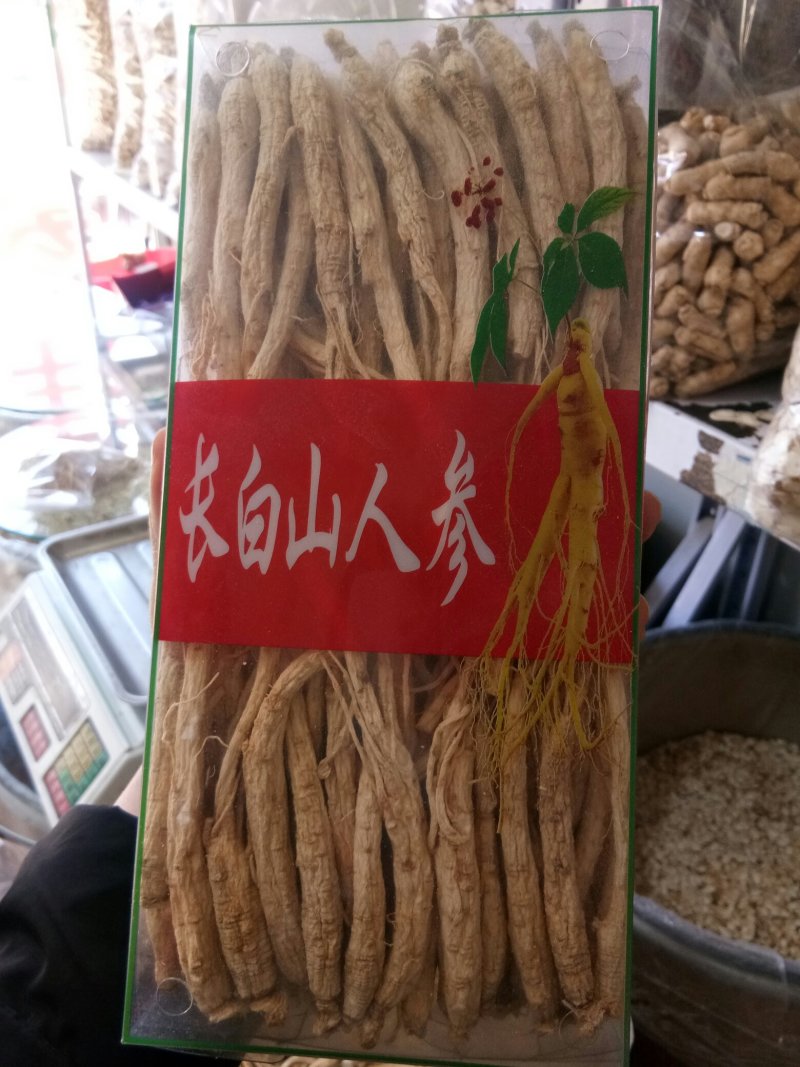 长白山人参无硫生晒参干品白参泡酒煲汤多种规格一斤包邮