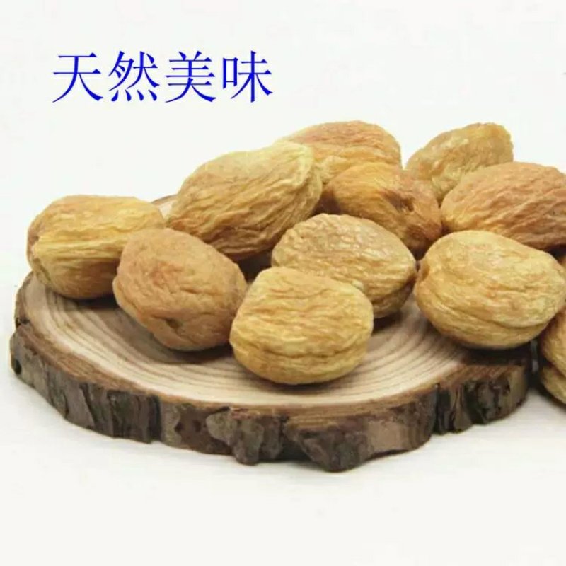 新疆一等小白杏干特产干果批发