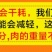 泰国金枕榴莲2-9斤新鲜现货榴莲进口热带水果包邮