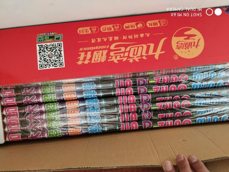 黄金鲫食用，1斤左右