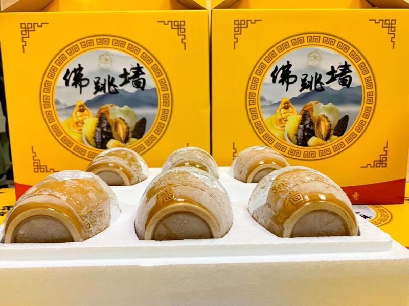 佛跳墙