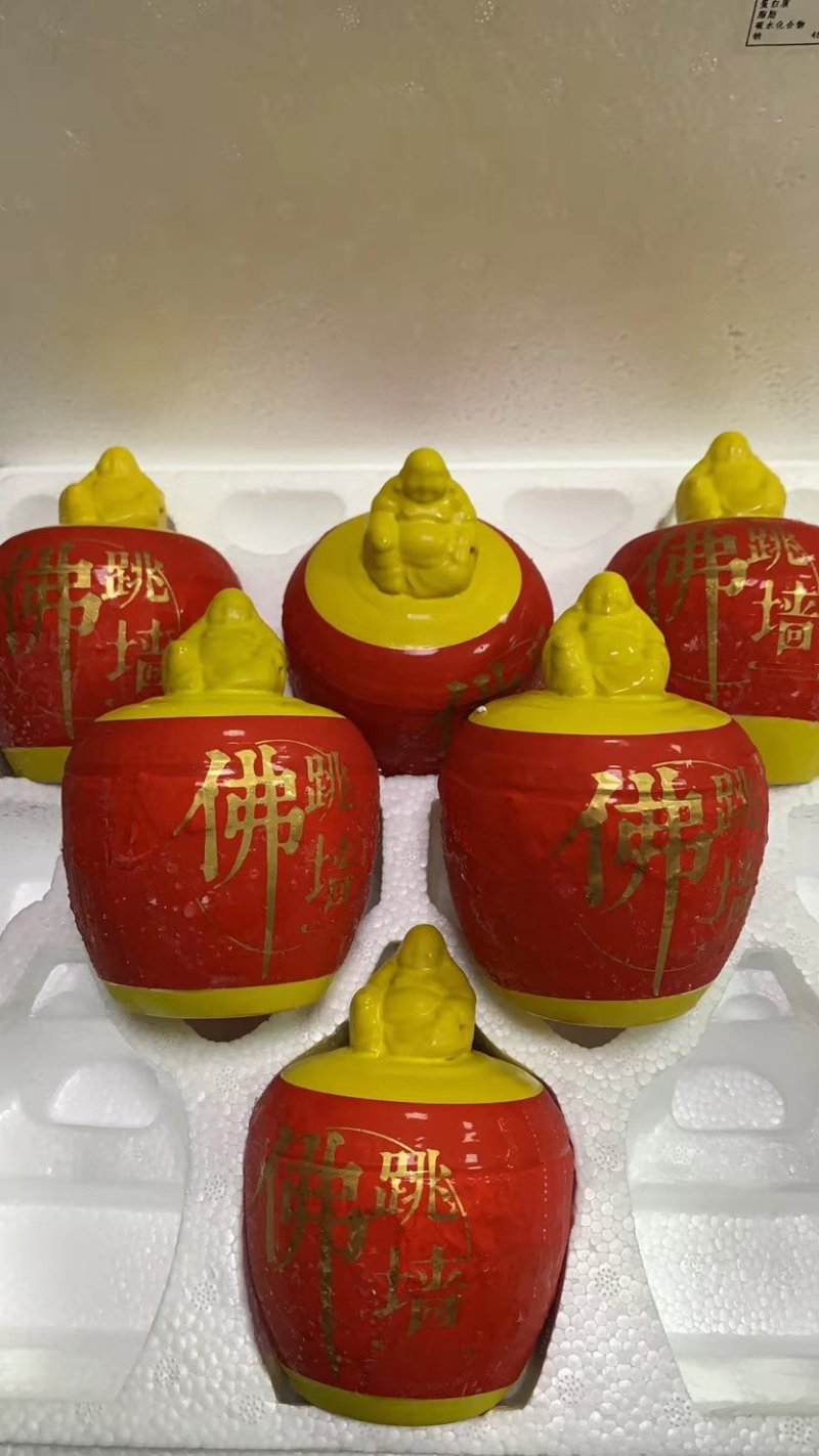 佛跳墙